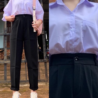 Quần tây dáng baggy đi học đi làm
