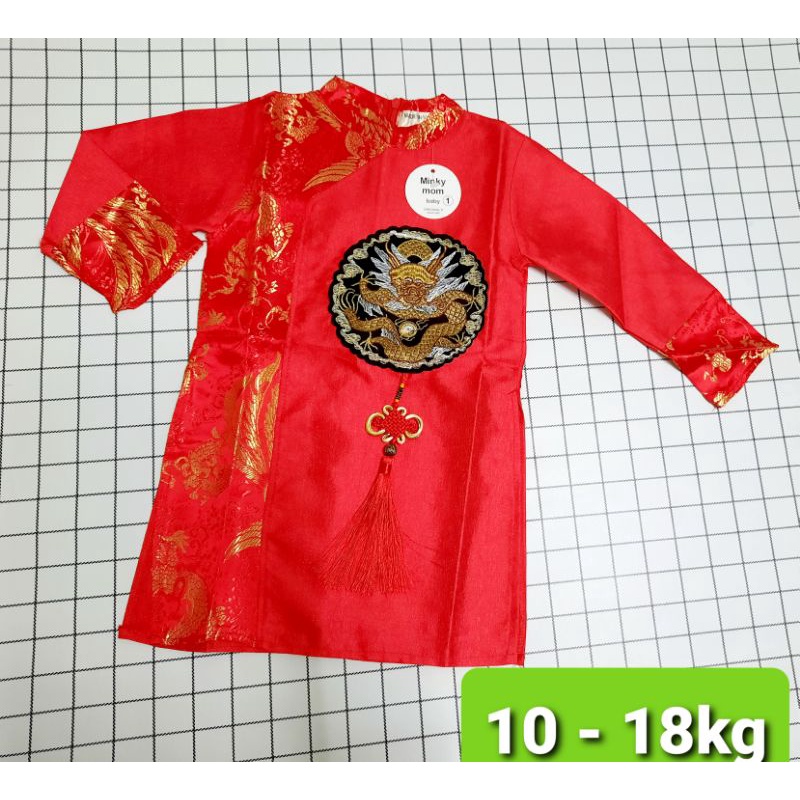 Áo Dài Cách Tân Bé Trai Màu Đỏ