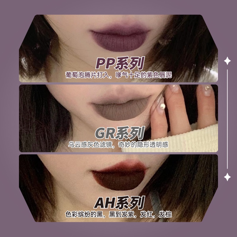 Leemember Son Kem Lì Màu Nhung Mịn Trang Điểm Xinh Xắn