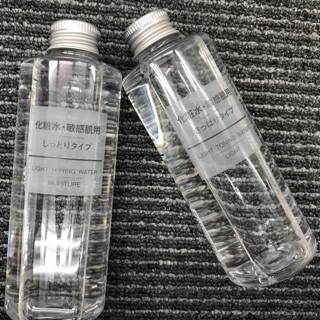 (Hàng bill) nước hoa hồng muji light toning water