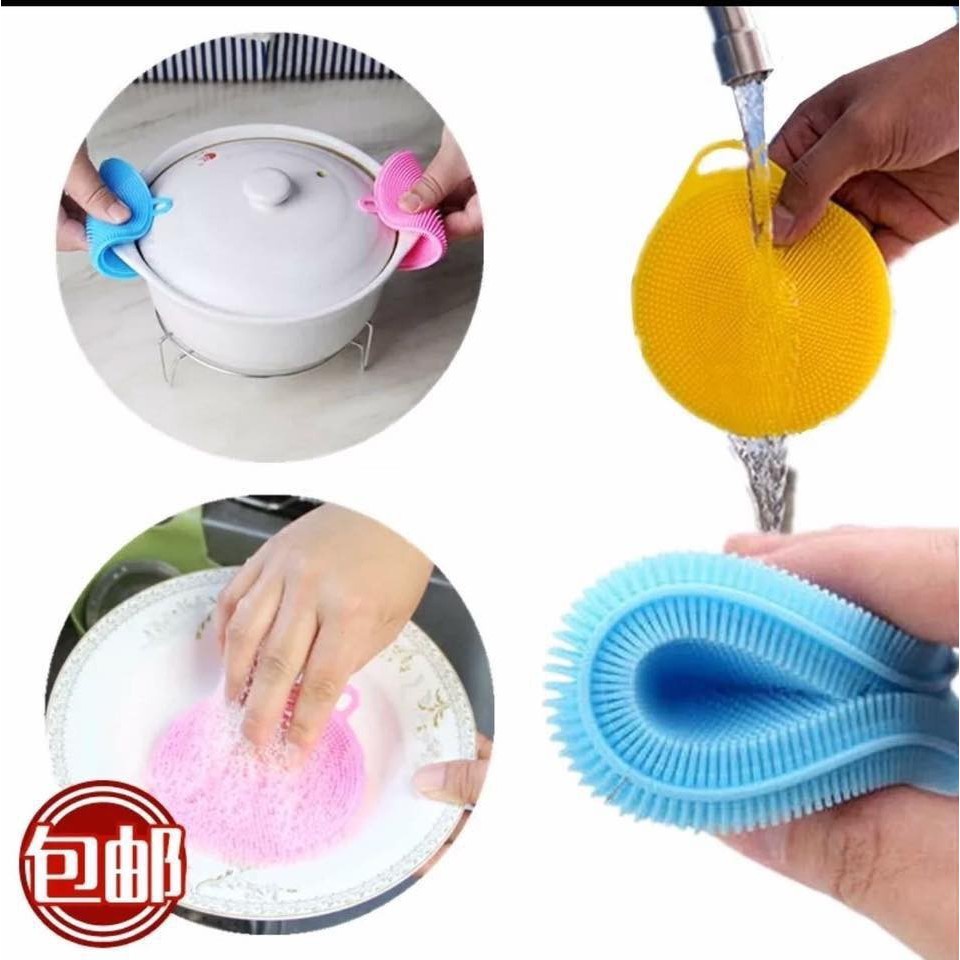 [  Giao Ngẫu Nhiên ] Set 2 Miếng Rửa Bát Silicon Lót Xoong Nồi