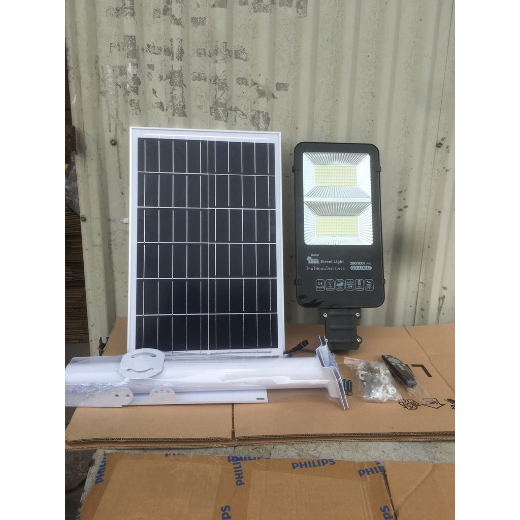 Đèn LED đường bàn chải năng lượng mặt trời 120W