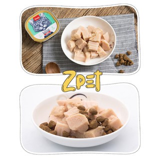 Pate mèo Wanpy dạng mousse - Hộp 40g