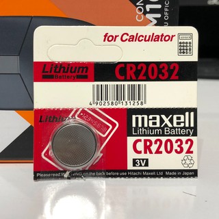 Pin Cmos CR2032 Maxell Japan