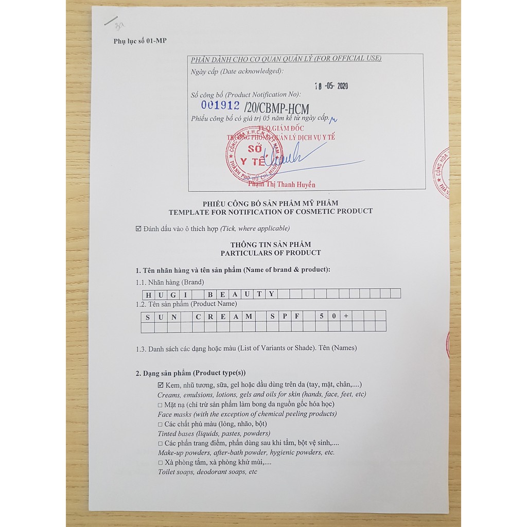 Combo Chăm Sóc Da Nám Tàn Nhang Chính Hãng Hugi [4 sản phẩm] | BigBuy360 - bigbuy360.vn