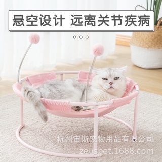 Chõng ngủ cho mèo