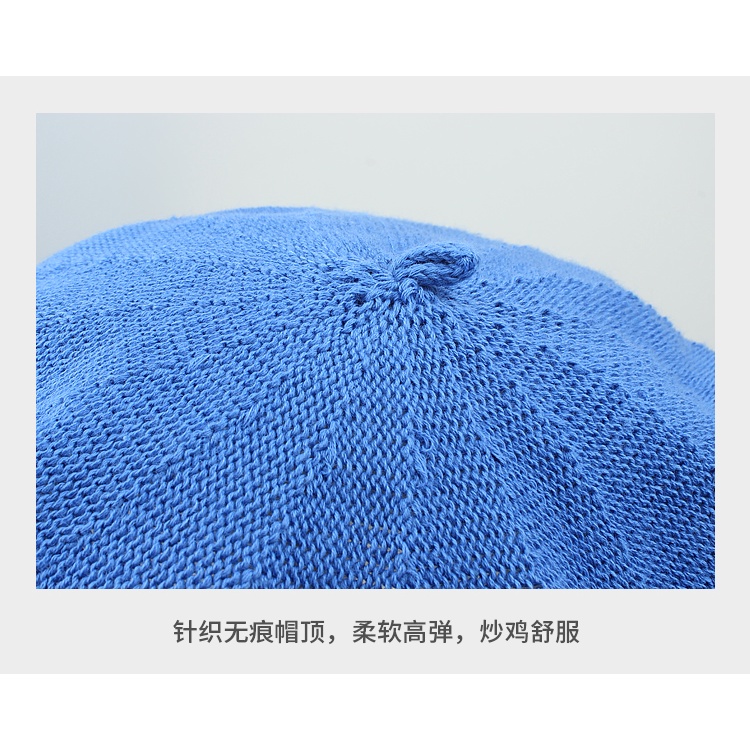 Mũ Nồi Mỏng Mùa Hè 2022 Phong Cách Cổ Điển Nhật Bản Thiết Kế Mới Cho Nữ