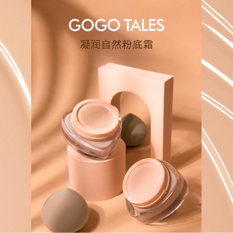 [GT] Kem nền Natural Foundation Cream (GT198)
