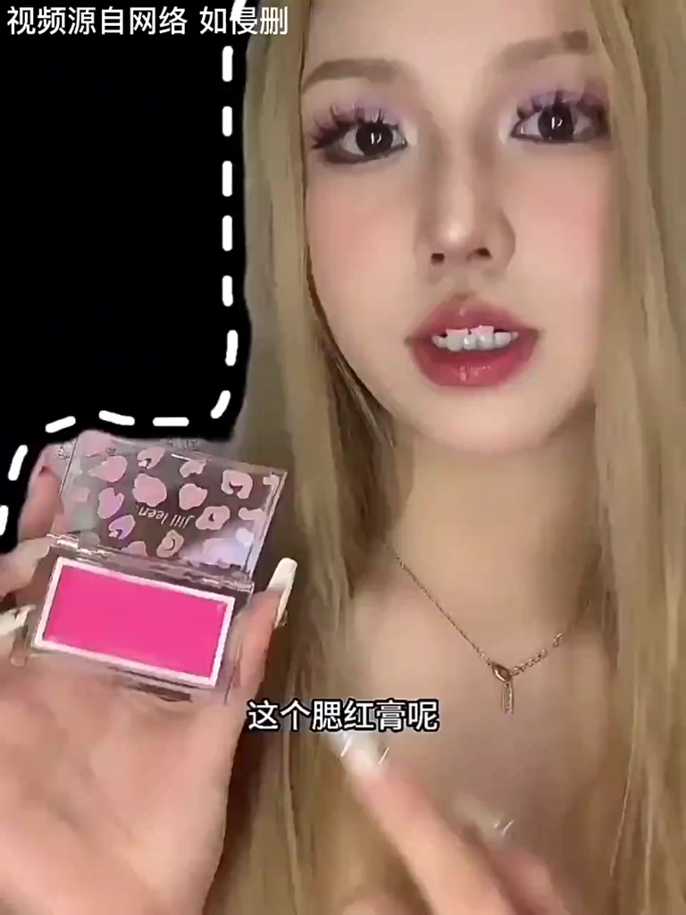 JILL LEEN Phấn má hồng sáng lâu dưỡng ẩm tự nhiên và thân thiện với làn da | BigBuy360 - bigbuy360.vn