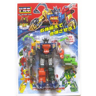 Vỉ đồ chơi mô hình Robot Biến Hình Xe Công Trường