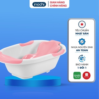 [Xuất Nhật] Bộ Chậu Tắm Cho Bé INOCHI Notoro Plus Nhật Bản Loại Lớn - Thiết Kế Tay Nắm Và Tựa Đỡ Tắm Chống Trượt An Toàn