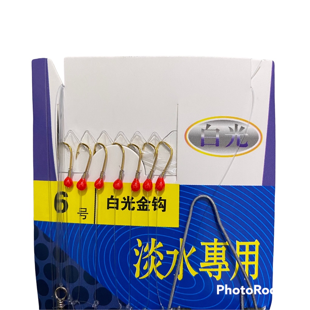 [ XẢ HÀNG ] Bộ Thẻo 7 lưỡi câu cá mương [Hàng Đẹp, Giá Tốt] siêu nhạy có rọ sắt - Sanami Fishing