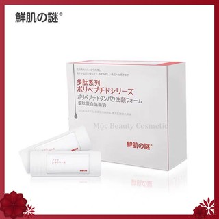 💋40 Miếng Mặt Nạ Ủ Trắng Face Nhau Thai Cừu Nội Địa Nhật Chính Hãng💋 [Mat Na U Trang]