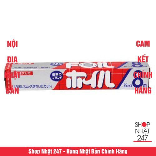 Màng nhôm bọc thực phẩm 25cm x 8m NỘI ĐỊA NHẬT BẢN