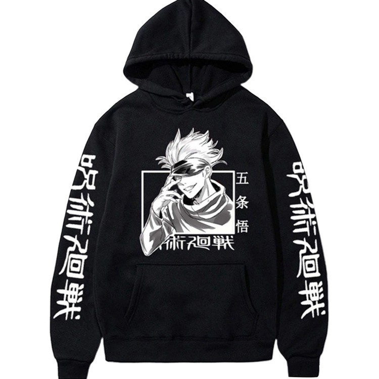 Áo Hoodie Tay Dài Dáng Rộng In Họa Tiết Hoạt Hình Jujutsu Kaisen Thời Trang Cho Nam