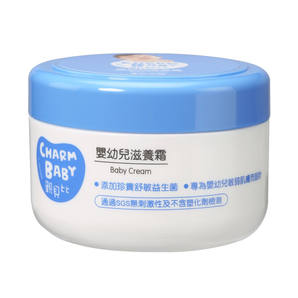 Kem dưỡng da cho bé CHARM BABY Baby Cream 100g
