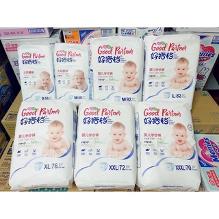 (Ảnh thật - Hàng chính hãng) Bỉm dán/quần Good Partner S112/M dán96/M quần92/L82/XL76/XXL72/XXXL70