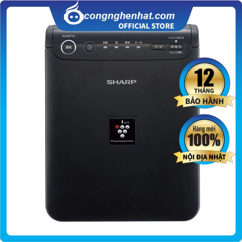 Máy lọc không khí ôtô Sharp IG-HCF15 Màng HEPA loại bỏ bụi mịn PM2.5 - Hàng nội địa Nhật Bản - Bảo hành 12 tháng