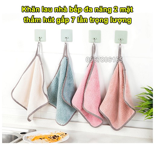 Khăn lau đa năng 2 mặt trơn siêu thấm hút, siêu tiện lợi hình vuông