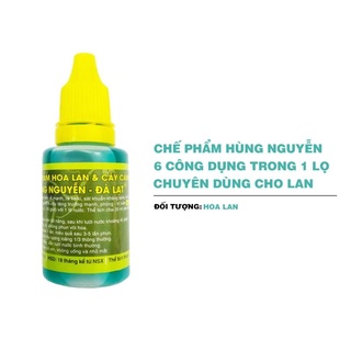 Chế phẩm Hùng Nguyễn 20ml tốt cho hoa lan cây cảnh