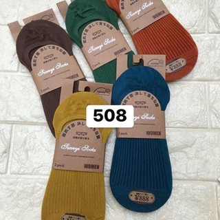 Combo 5 đôi tất hài nữ 508