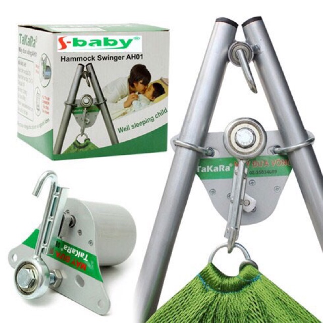 Máy đưa võng tự động S - Baby ( Takara ) hàng cao cấp