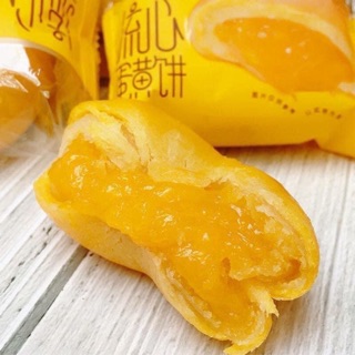 Bánh pía kim sa