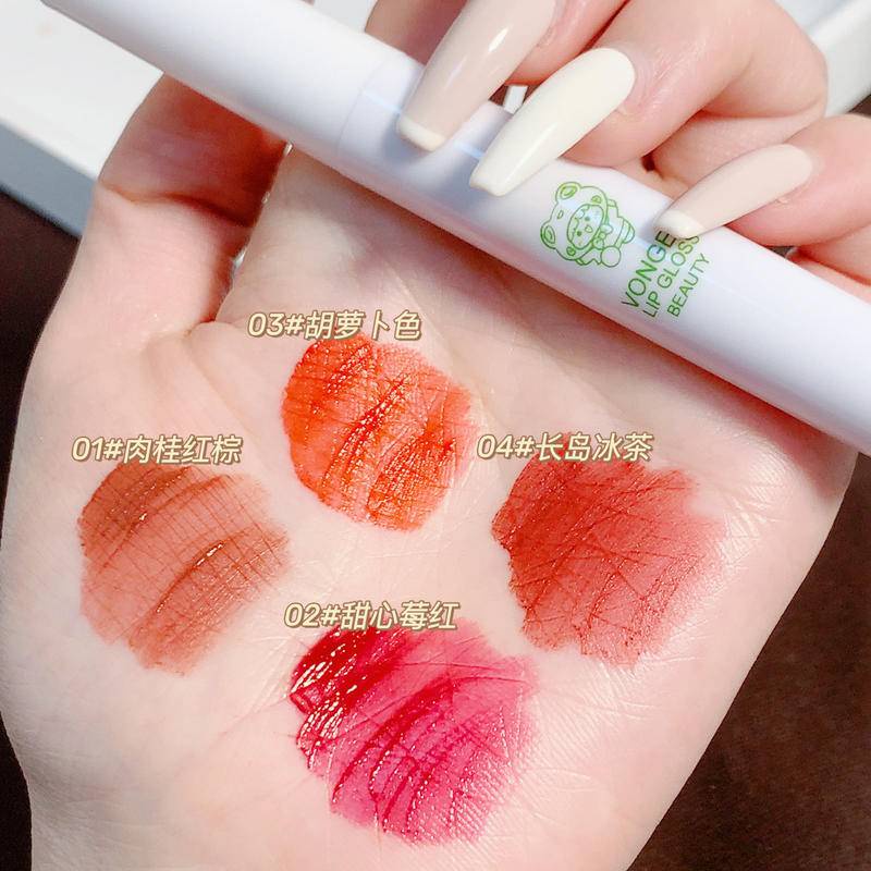 Set 4 Son Kem Vongee Kháng Nước Lâu Trôi Suốt 24 Giờ