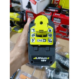 PIN 4AH RYOBI 18V