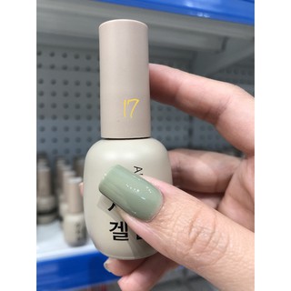 Sơn Hàn màu xanh ngọc, sáng da tay (màu 17)