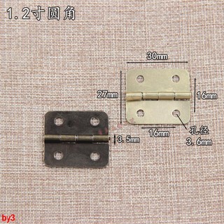 Bộ 10 Hộp Đựng Bản Lề 4cm (10 Cái)
