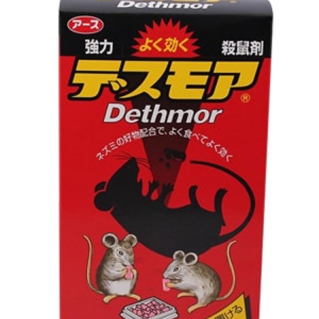 Thuốc diệt chuột Dethemor Nhật Bản