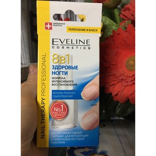 SƠN DƯỠNG MÓNG EVELINE 8 TRONG 1
