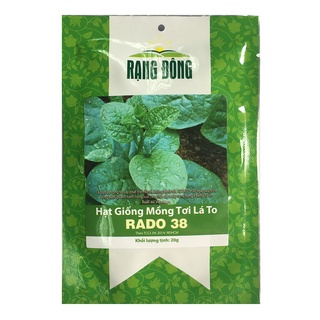 Gói 20gr hạt giống mồng tơi lá to