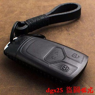 Ốp bảo vệ chìa khóa xe hơi Audi q5 / a6 / a4 / q3 / A3 / a5 / Q7 bằng da thật