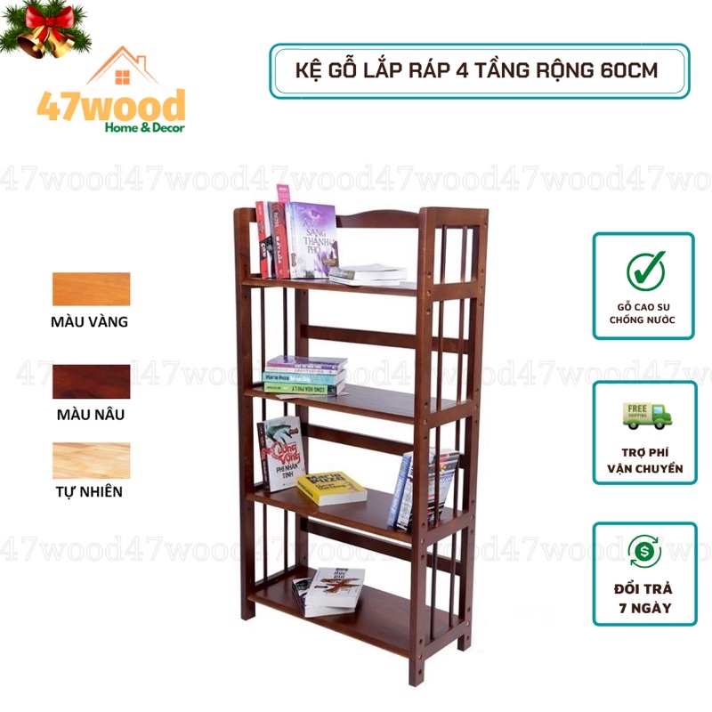 Kệ sách 4 tầng rộng 60cm gỗ cao su chống nước - Kệ gỗ đa năng 47wood 4 tầng rộng 60cm