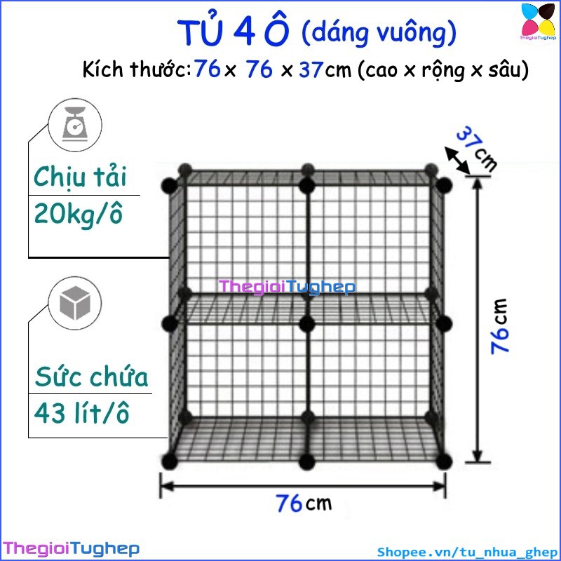 Tủ lưới sắt lắp ghép đa năng hiện đại để sách, đồ dùng trang trí phòng làm việc 4 ô lắp hình vuông