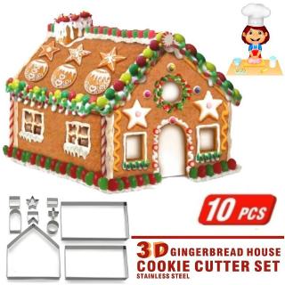 10 Cái 3D Bánh Gừng Nhà Khuôn Cắt Cookie Thép Không Gỉ Giáng Sinh Bánh Quy Khuôn
