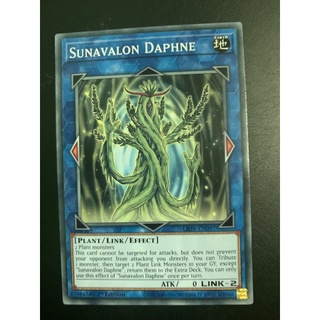 Bài yugioh:sunavalon daphne