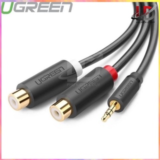 Cáp audio ugreen 10547 - chuyển jack 3,5mm sang 2 hoa sen