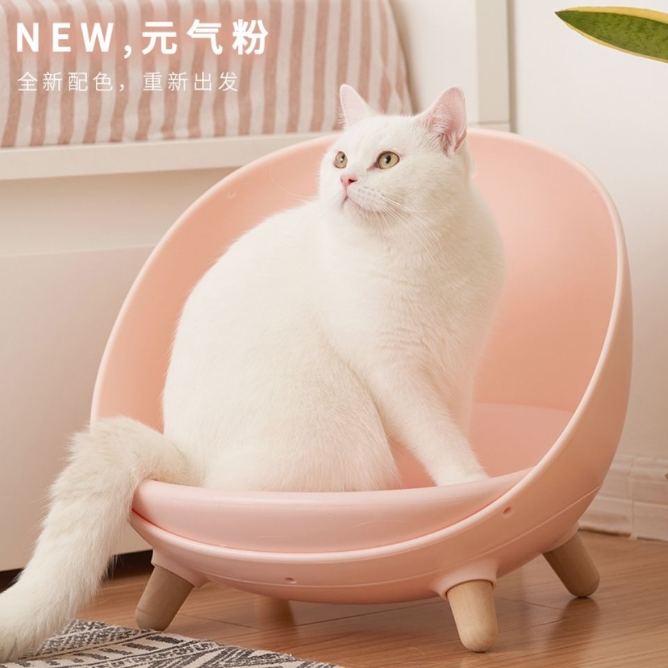 Chuồng mèo Mochi Dafu Four Seasons General Cat and Dog House Summer Tổ ấm cho chó nhỏ Giường cho mèo có thể tháo rời và
