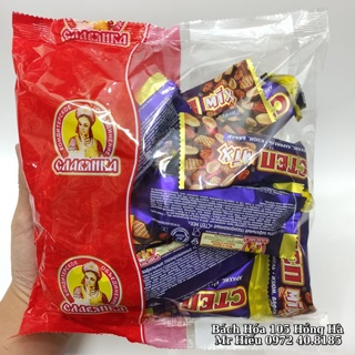 Kẹo socola step mix 500g và 1kg