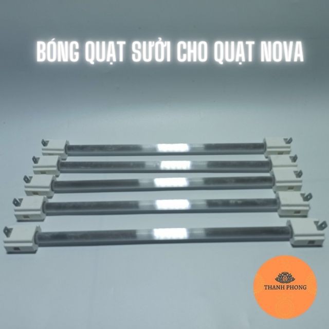 Bóng Quạt Sưởi Dành Cho Quạt Sưởi Nova 400W 220V