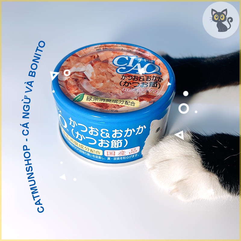 Pate Ciao lon dành cho mèo mọi lứa tuổi 85gr