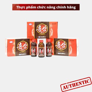 Hộp nước hồng sâm chai Hàn Quốc giúp giải nhiệt mùa hè thanh lọc cơ thể
