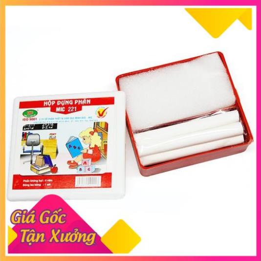HỘP ĐỰNG PHẤN MIC 221  Balo388 Shop
