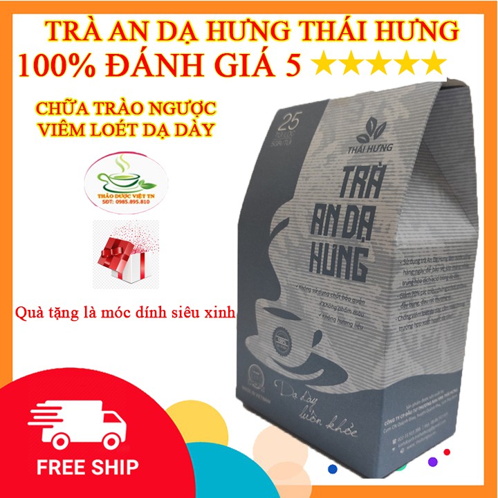 Trà Dạ Dày AN DẠ HƯNG Cho Người Đau Dạ Dày Bao Tử Hành Tá Tràng An Toàn Hiệu Quả 25 Túi lọc 125gr