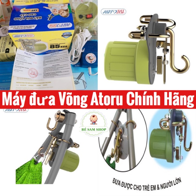 [Chính Hãng]Máy Đưa Võng Autoru Cao Cấp 85kg A241 Có Bảo Hành