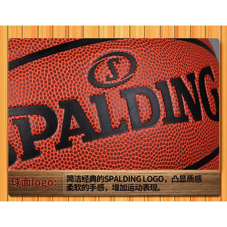 Bóng rổ Spalding (74-604Y) cỡ 7 kèm dụng cụ bơm + lưới + kim bơm bóng + túi