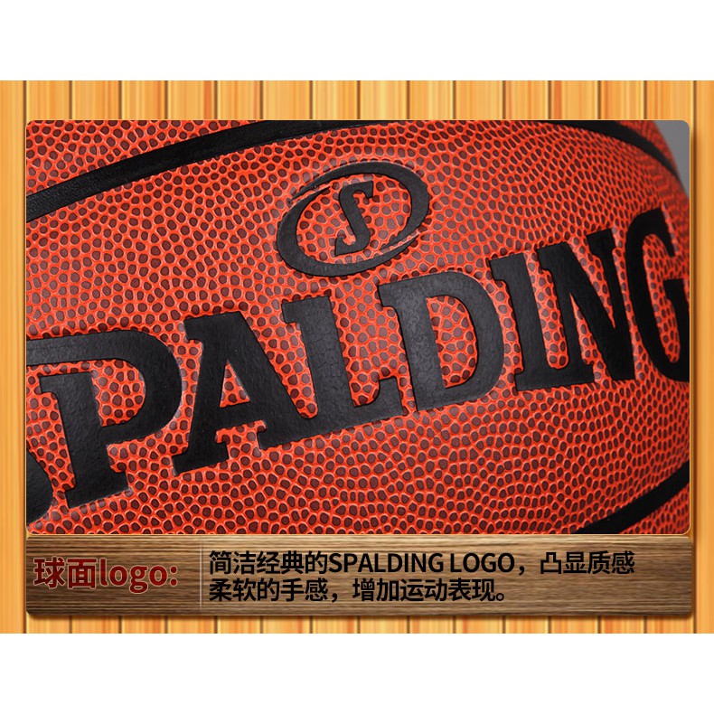 SPALDING NBA Bóng Rổ Chính Hãng 74-604y Size 7 Chất Lượng Cao